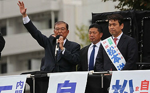 日本眾院大選自民黨慘敗 石破茂面臨咎責