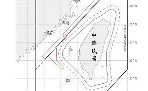 8共機.7共艦擾台 6架次闖海峽中線 國軍嚴密應處