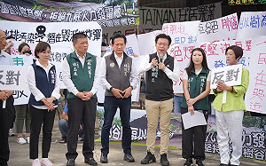 顧環境顧健康 郭國文站出來反「九崴」台南設廠