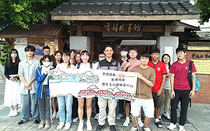 港澳學生深度領略台灣多元文化 陸委會：協助融入台灣社會