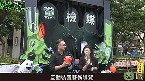 民眾黨搞鬼挺柯文哲 吳靜怡:100%違憲違法不知羞恥還搞遊行喊冤