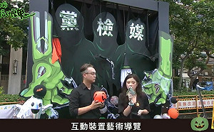 民眾黨搞鬼挺柯文哲 吳靜怡：100%違憲違法不知羞恥還搞遊行喊冤