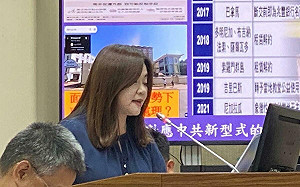 藍委提案刪光潛艦國造預算！許美華：迎合中國弱化國防是台灣叛徒