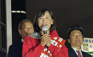 日本眾議院大選開票 自民黨多位大咖落選
