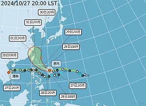 輕颱康芮逼近!日本氣象廳預測恐成強烈颱風  11月1日登陸宜蘭