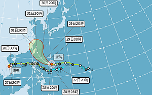 輕颱康芮逼近！日本氣象廳預測恐成強烈颱風  11月1日登陸宜蘭 