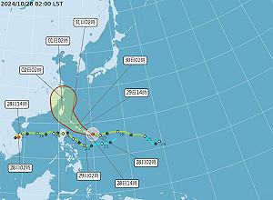 北台灣濕涼 康芮颱風持續增強恐成強颱登陸花東「這2天」風雨最大