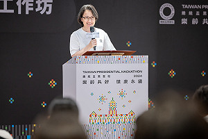 AIT處長谷立言稱願破除「疑美論」 蕭美琴:他講得很好