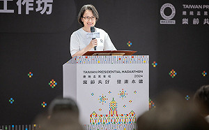 AIT處長谷立言稱願破除「疑美論」 蕭美琴：他講得很好