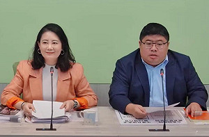 有國安疑慮可聲請解散政黨? 綠委:將憲法增修條文規定入法