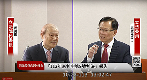 昔遭綠委搶資料被推倒 白委直呼:民進黨欠周萬來一個道歉