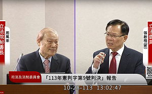 昔遭綠委搶資料被推倒 白委直呼：民進黨欠周萬來一個道歉 