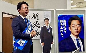 令和米騷動搞垮「從不買米」農水大臣!小泉進次郎臨危受命 日在野黨猛批石破
