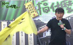 黃國昌喊關越久能量越大、又爆柯曾說可被犧牲 學者：到底多不希望柯出來？