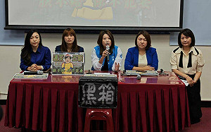 綠營嗆「索資要精準」  高市國民黨團：有技巧可以提供？ 