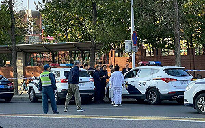 (影)「北京最牛」中關村三小爆菜刀砍殺 5緊急送醫 網：對特定人士「精準報復」