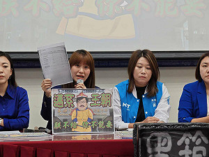 議員質疑「橘色惡魔」標案涉貪污  高市教育局:勿刻意抹黑打擊基層士氣