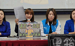 議員質疑「橘色惡魔」標案涉貪污  高市教育局：勿刻意抹黑打擊基層士氣