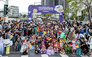 高雄萬聖狂歡節百位萌鬼遊街  成功行銷高雄商圈