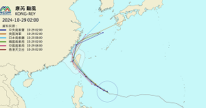 康芮颱風各國路徑預報劍指花東一帶！日本最北、中國最南