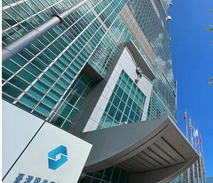 41家企業今公布Q3財報 11月24家上市法說登場