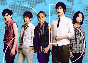 康芮颱風攪局!五月天「一路向東」公益演唱會宣布延期