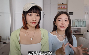 愛莉莎莎「揭心靈課內幕影片」遭轟蹭熱度！本人反擊：有經驗為什麼不能分享