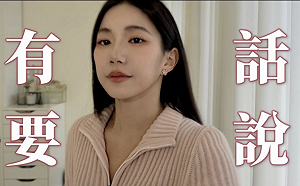 家寧事件引熱議! 心理師 : 邪教「有問題的身心靈課程」有這些特點.....