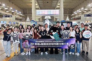 前進胡志明市深化台越交流  高雄國際觀光隊拜會重量級單位
