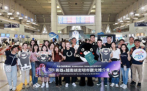 前進胡志明市深化台越交流  高雄國際觀光隊拜會重量級單位  