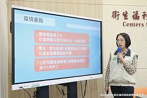 北市新增1例登革熱!與新北群聚77例有關 疾管署:感染源不明