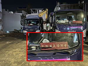 遭諷居住正義不含公安!爆岳父建案成不定時炸彈 黃國昌:毫無所悉