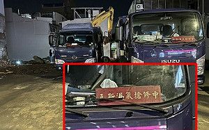 遭諷居住正義不含公安！爆岳父建案成不定時炸彈 黃國昌：毫無所悉 