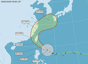 颱風康芮持續增強逼近台灣東南部! 暴風圈有擴大趨勢31日籠罩全台