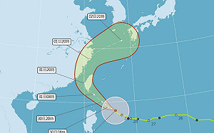 颱風康芮持續增強逼近台灣東南部! 暴風圈有擴大趨勢31日籠罩全台