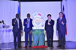 善用我國資通訊與公衛優勢 林佳龍推動台露共贏共榮