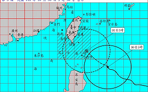 氣象署發布陸上颱風警報！台東、恆春半島列中颱康芮首波警戒區域