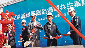 民進黨高官驚爆掏空11億! 週刊曝被請辭內幕:蘇貞昌震怒下令走人