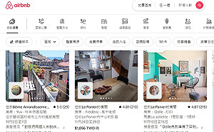 蔡筱穎觀點》威脅房屋供應 馬賽市長激進措施宣戰Airbnb屋主