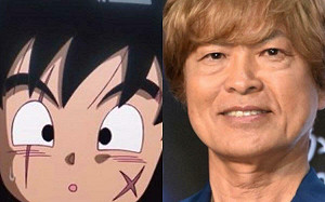 古谷徹「不倫、家暴」毀形象！《七龍珠DAIMA》飲茶聲優遭撤換