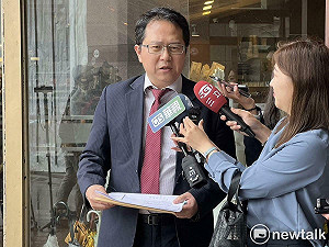 敵對勢力用特定政黨做掩護 邱志偉:民主毒瘤本該割除解散