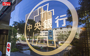 台灣央行「印鈔」比美國還狂！ 為何政府打炒房注定失敗？央行前副總裁陳南光揭「房價愈漲愈狂」真相