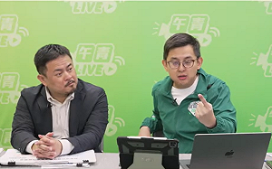 中火二期今闖關 民進黨：國民黨執政台中空汙史上最高