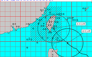 康芮颱風逼進！暴風圈擴大  新北市等17縣市列陸警範圍
