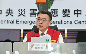 強颱康芮將襲台 卓榮泰做出5提醒：11縣市恐淹水、致災