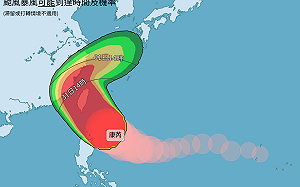 康芮颱風最快深夜觸陸！氣象署：創下首個10月底登陸強颱