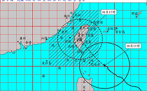 颱風停班課標準應去政治化由氣象署宣布？蔣萬安允諾評估