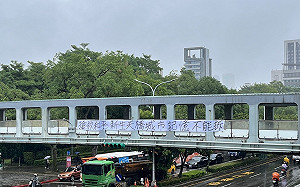 搶救和平新生天橋！知名電影取景地11/4拆除 粉專批北市府決策缺乏溝通