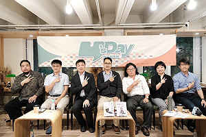 晚安還是晚上好? Y’s Day「週三青年日」探討中國用語與文化統戰