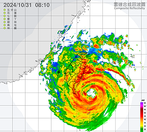 康芮眼牆仍在置換!粉專:核心正在進入東部 慎防猛烈強風、豪雨